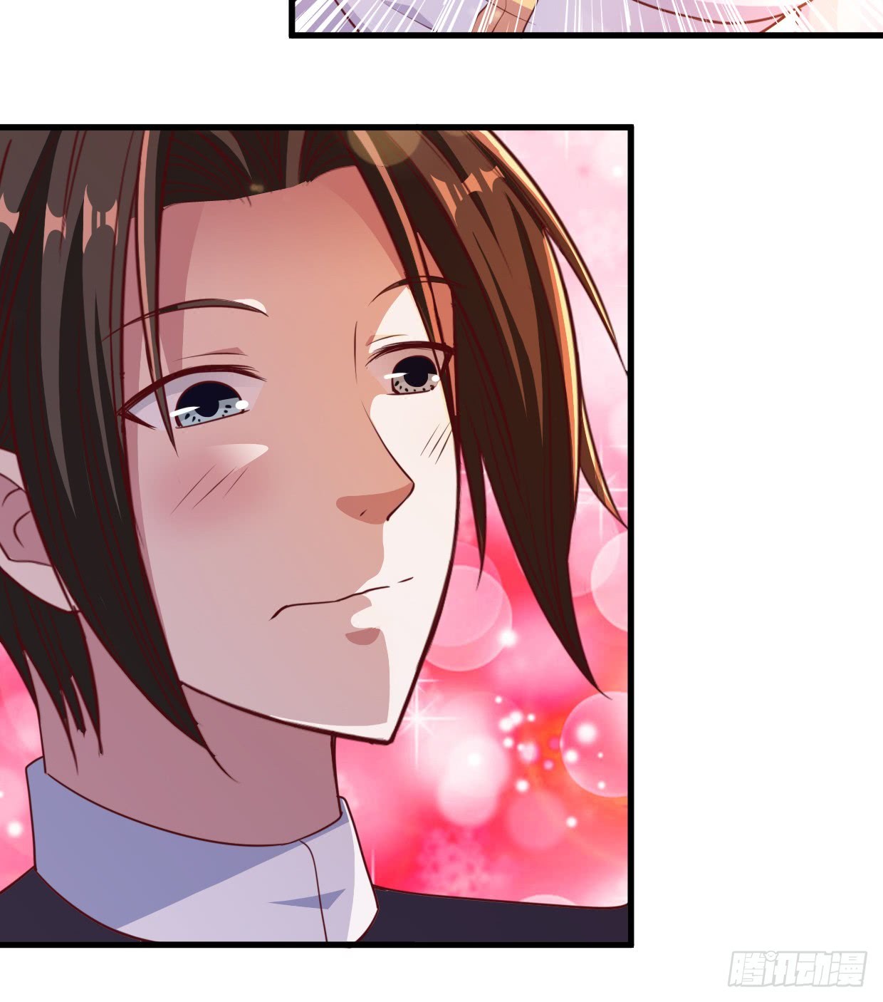 Chaos Jinwu Chapter 11 Gambar 8